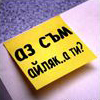 madnkl
