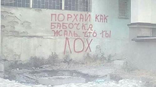 olenevod77