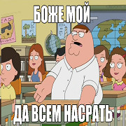 morzhovii