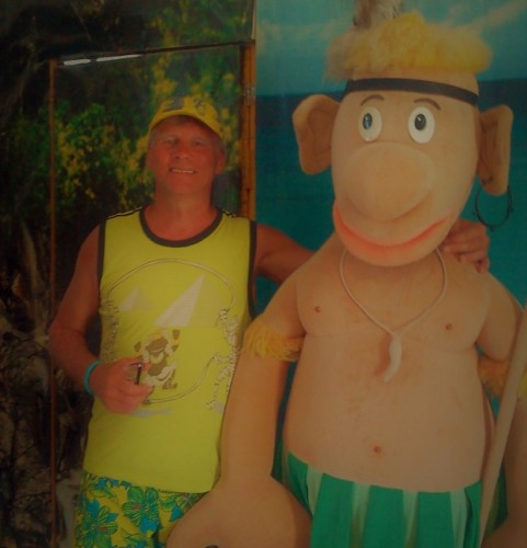 gavaiets