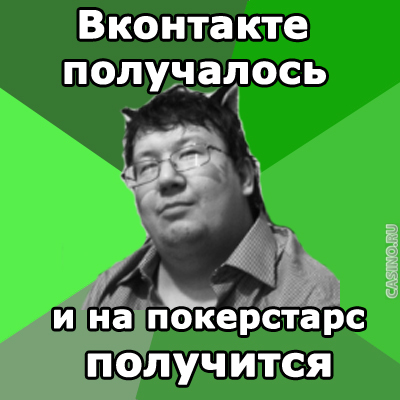 1Azartnij