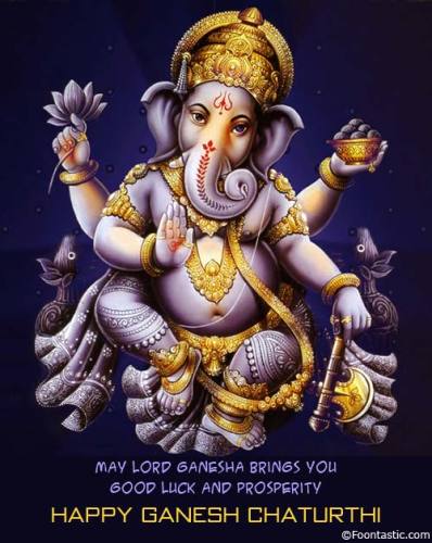 onraman