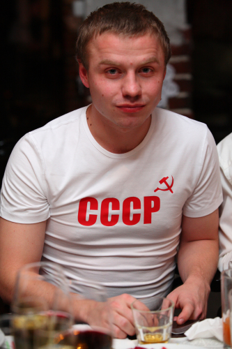 Vitkil