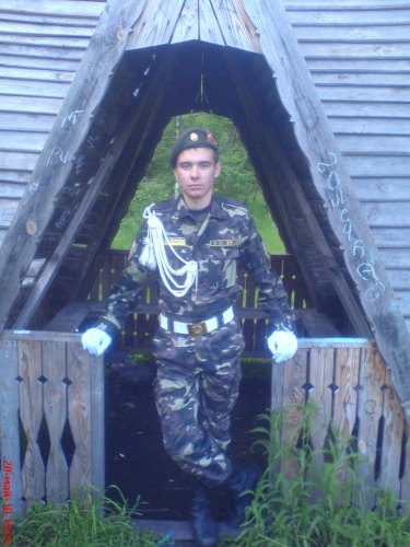 ALUCARD42