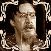 vasisualyi