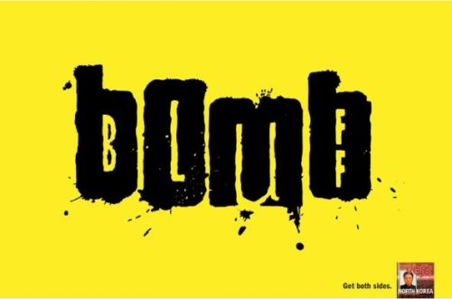doezdnoiludoman