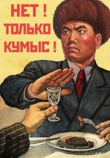 vodchella
