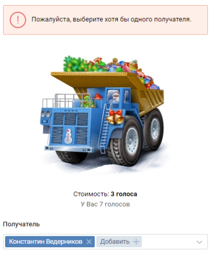visilia