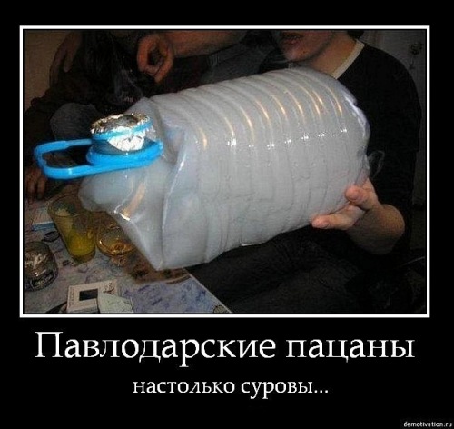 RuNeT