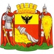 Lubzhen