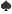 :spade: